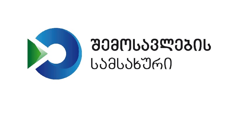 სომხეთში მყოფ საქართველოს მოქალაქეებს უკან დაბრუნება შეუძლიათ    